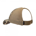 1243 - Beige Leopard Print Baseball Cap with Knit Back